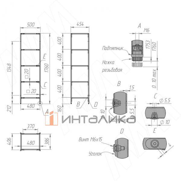 MF.31.50x176x45.BLC