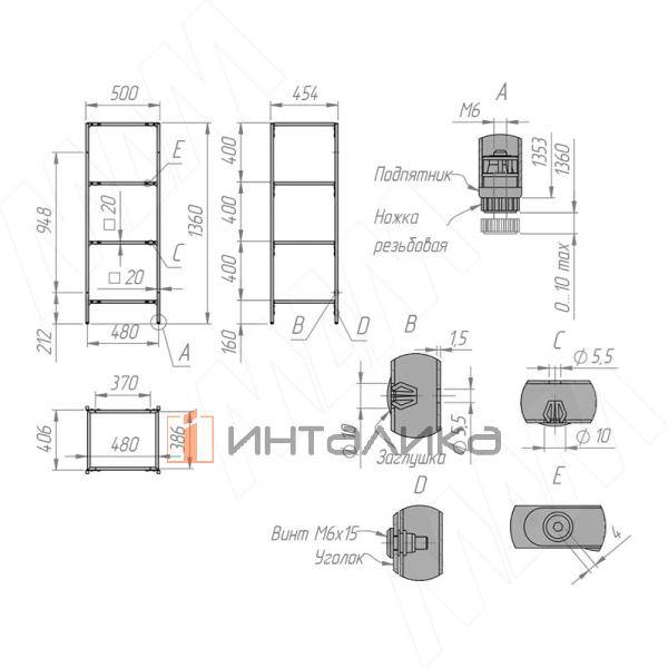 MF.31.50x136x45.BLC