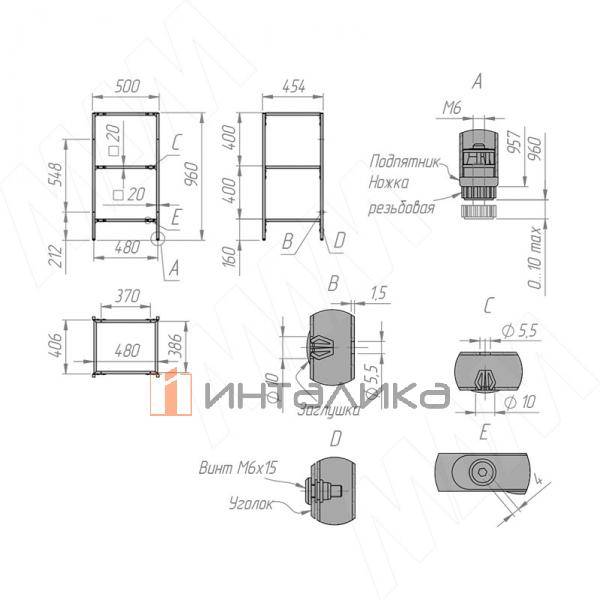 MF.31.50x96x45.BLC