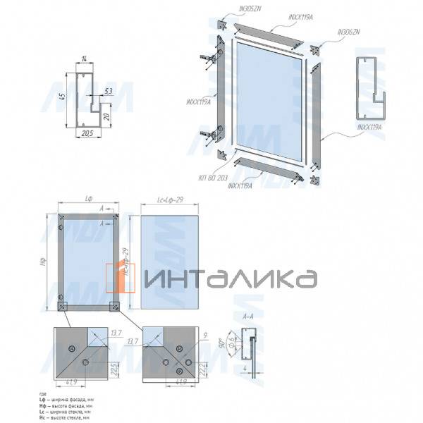 IN05119A-S3