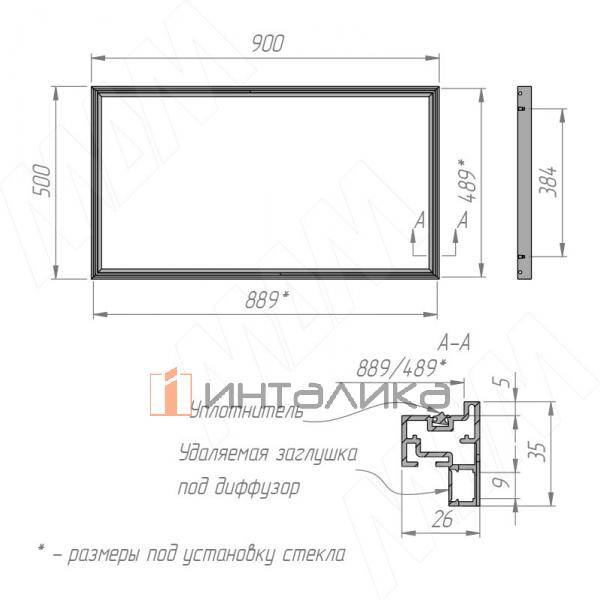 VR9050ALGP
