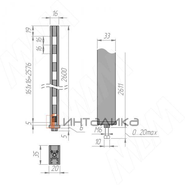 Вертико / Vertiko Несущий видимый профиль, графит (краска), L-2650 мм