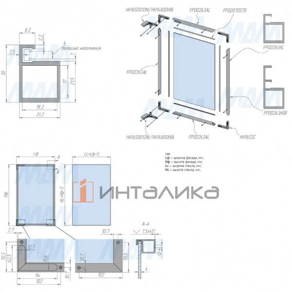 FP00263GLB-S3