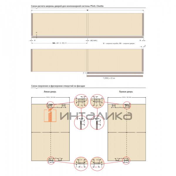 2PS40L4000