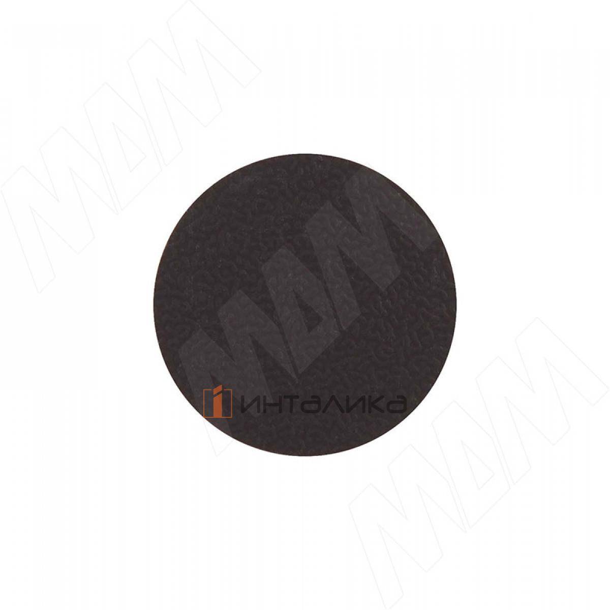 Заглушка самоклеящаяся, D13 мм, антрацит, шагрень (Kr 0164), 117 шт.