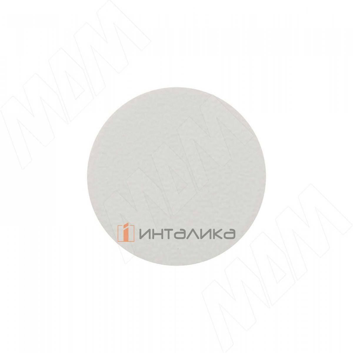 Заглушка самоклеящаяся, D13 мм, светло-серый, шагрень (Eg U708), 117 шт.