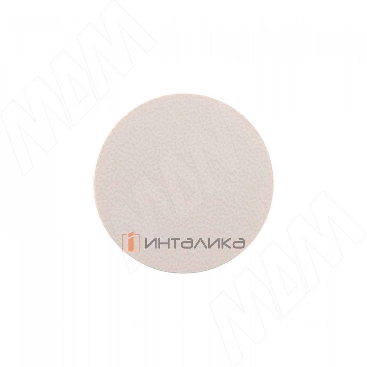 Заглушка самоклеящаяся, D13 мм, кашемир серый, шагрень (Eg U702), 117 шт.