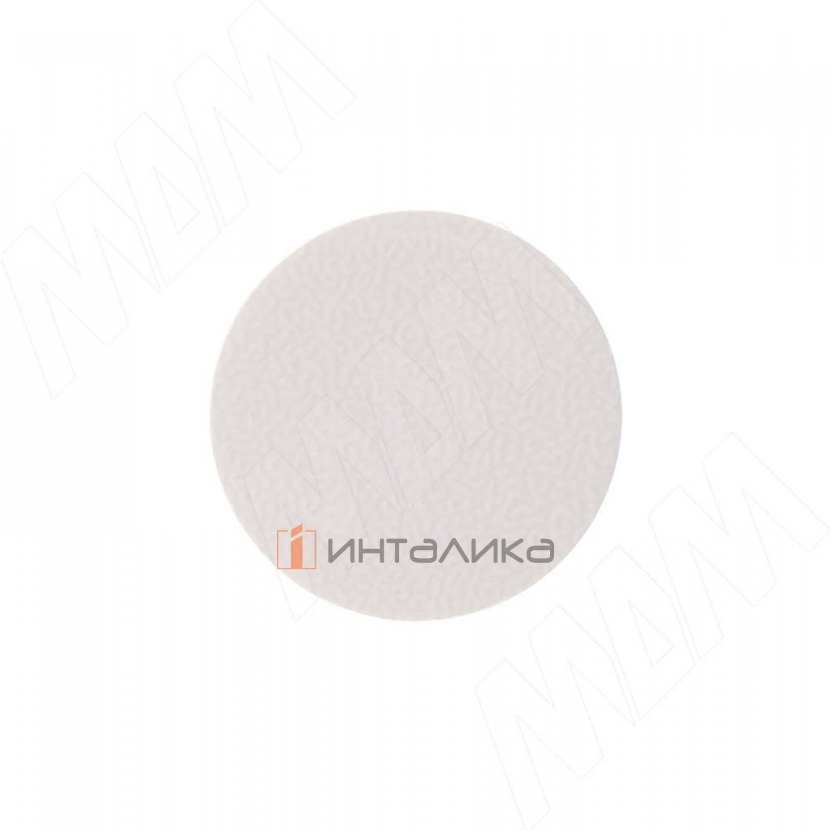 Заглушка самоклеящаяся, D13 мм, серый камень, шагрень (Kr 0112), 117 шт.