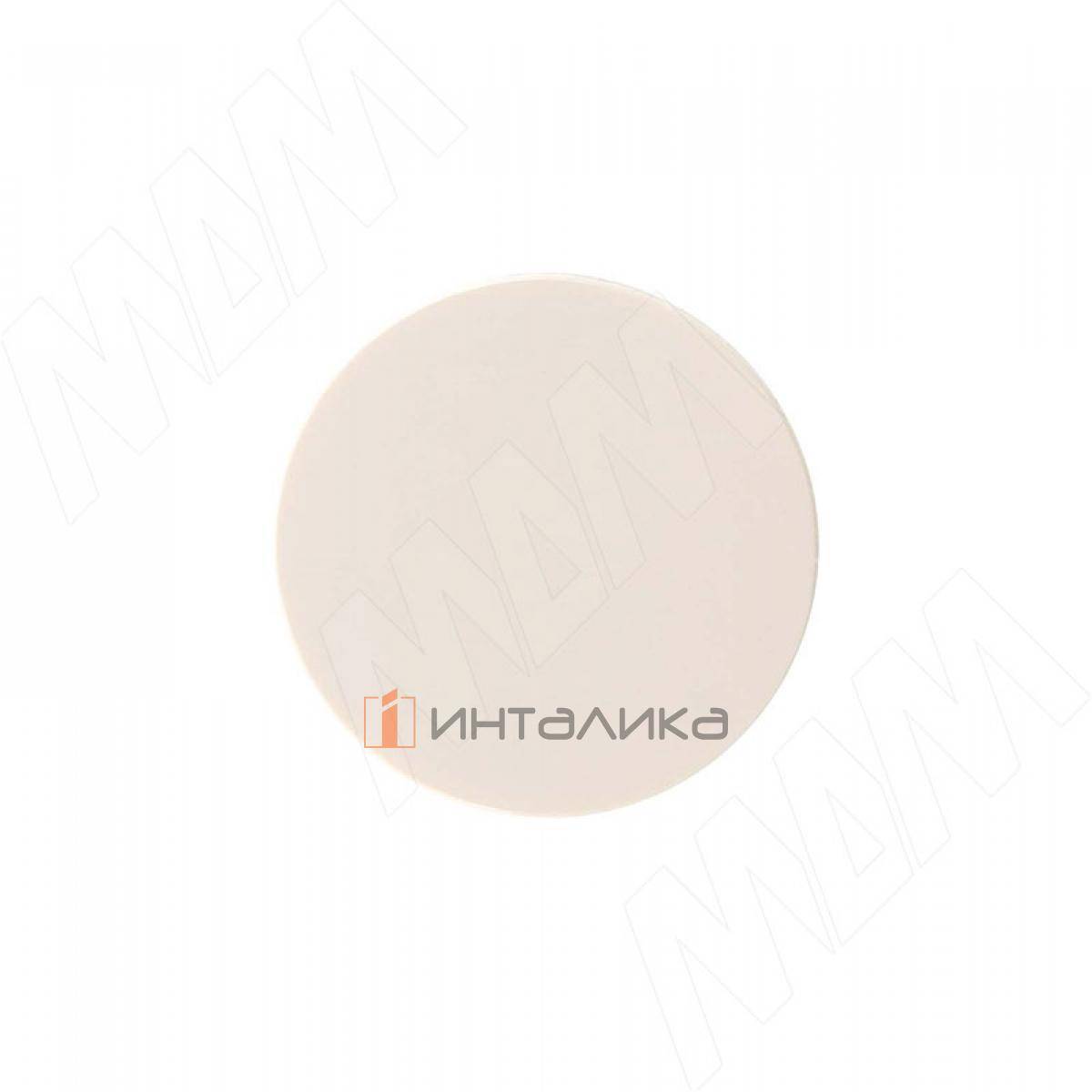 Заглушка самоклеящаяся, D13 мм, сатин, гладкая (Kr 7045), 117 шт.