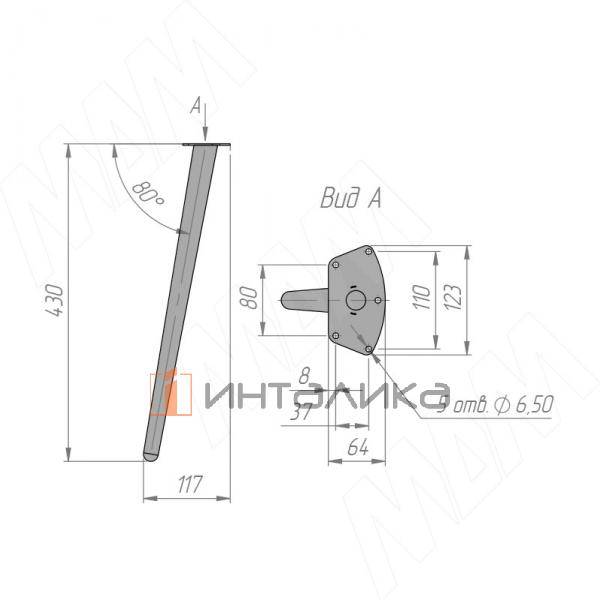 Кон / Cone опора для стола конусная, 123х430 мм, белый матовый