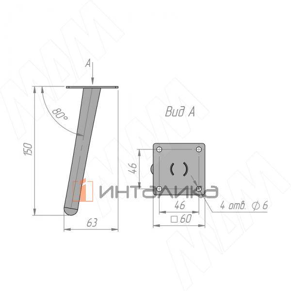FIX028.150.WT