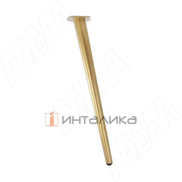 Кон / Cone опора для стола конусная, 123х430 мм, золото матовое