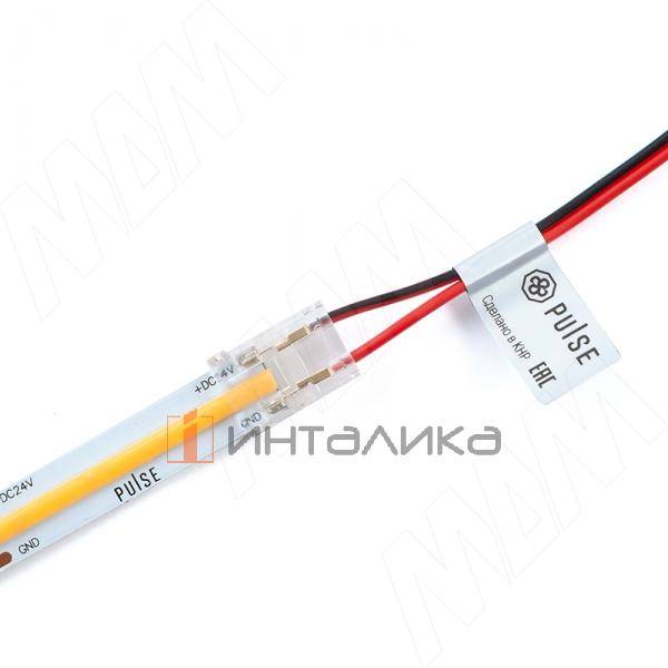 LSA-10-CB-SP-10-20