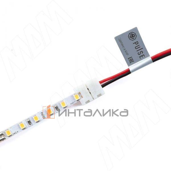 LSA-5-SD-SS-15-20