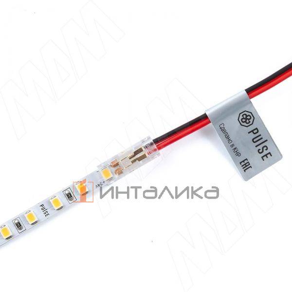LSA-5-CB-SS-10-20