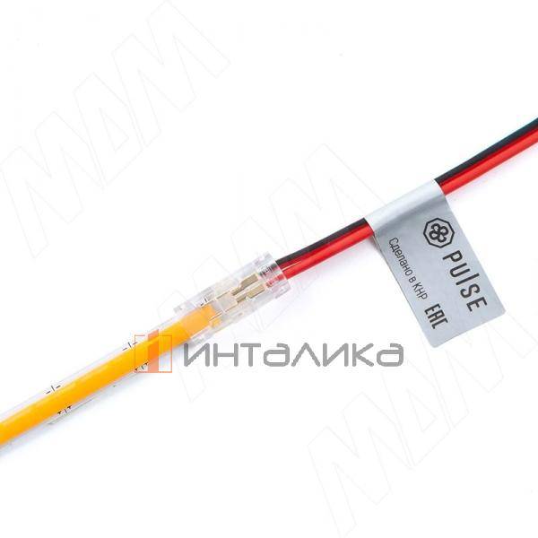LSA-5-CB-SP-10-20