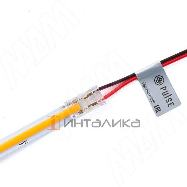 LSA-8-CB-SS-10-20