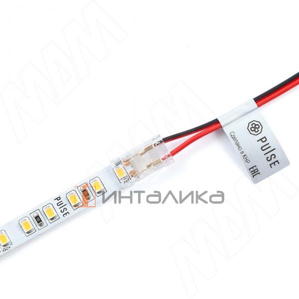 LSA-8-CB-SP-10-20
