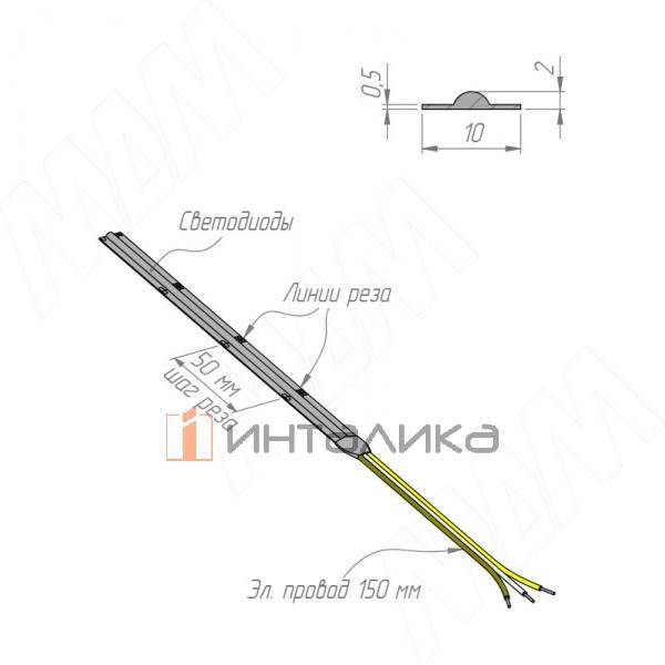 LS24-COB-CCT-16