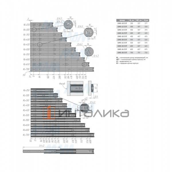 1045-14 Z ST BL
