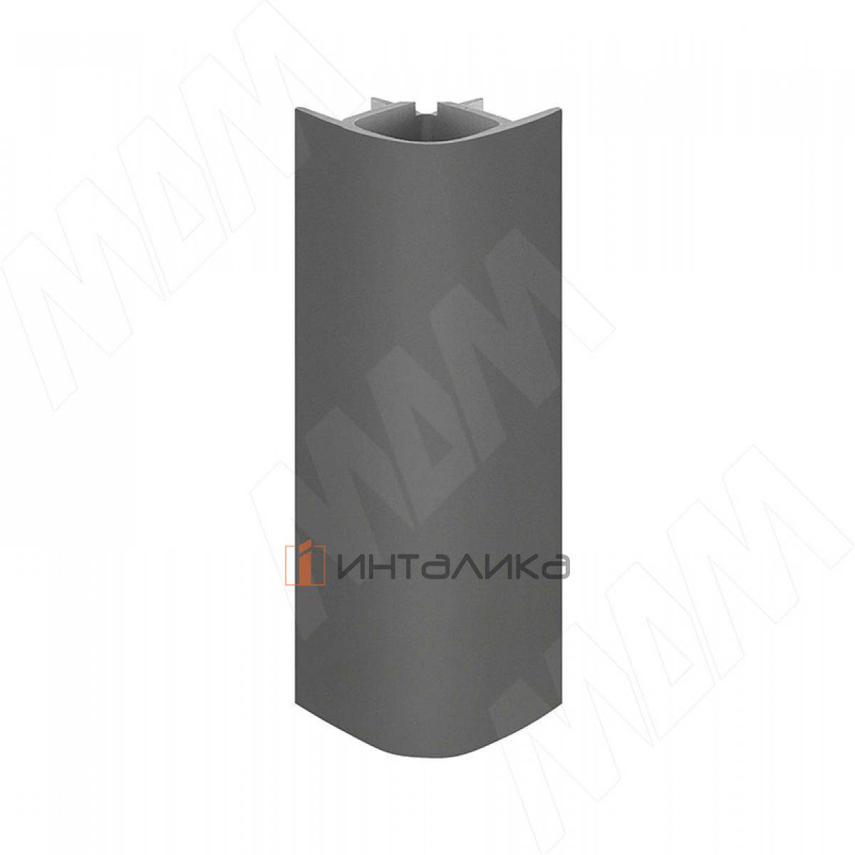 Уголок 90 градусов универсальный (высота 150), темно-серый