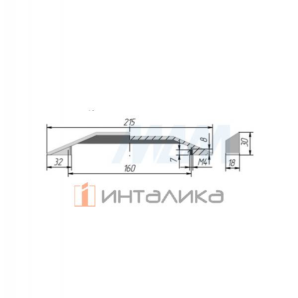 Ручка-скоба 160мм нержавеющая сталь