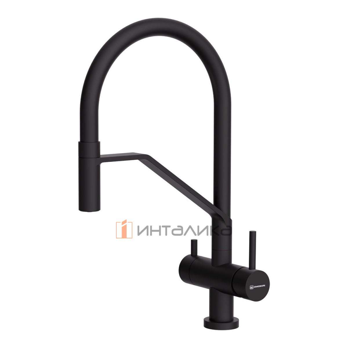 Смеситель Omoikiri AKENO однорычажный, с выводом питьевой воды, с гибким шлангом, графит