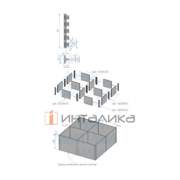 YG039BLG