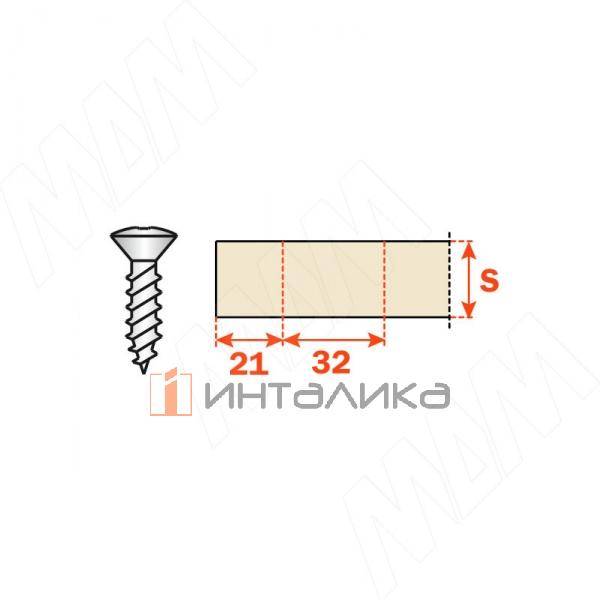 Площадка установочная, линейная, под саморез (3 мм), титаниум