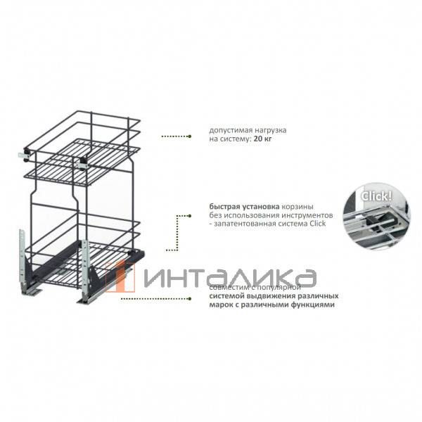 WE29.0004.01.003