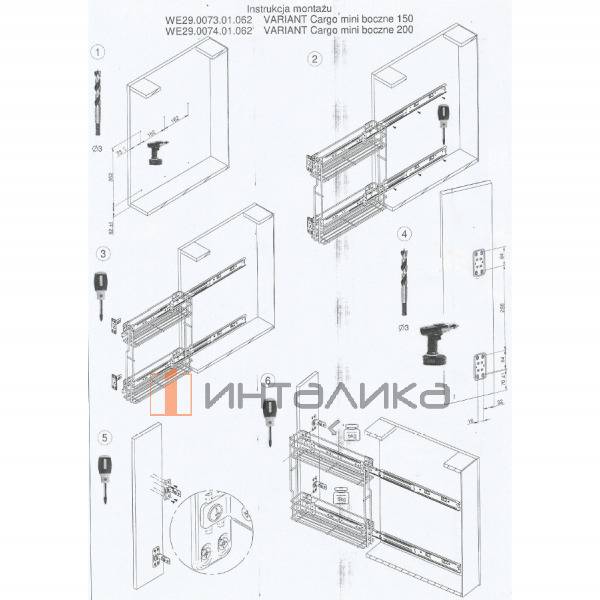 RB2CMM15SCRP