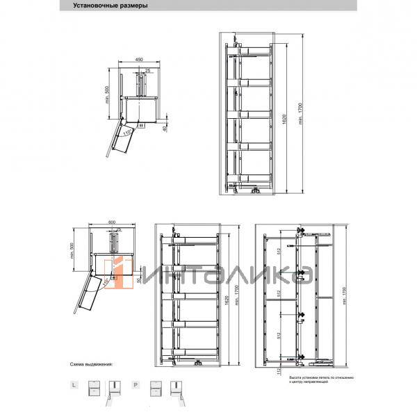 WE35.0064.06.C75