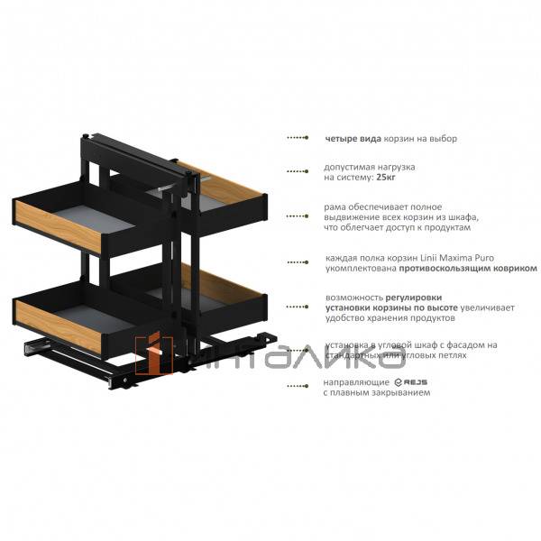 WE35.0037.12.C74