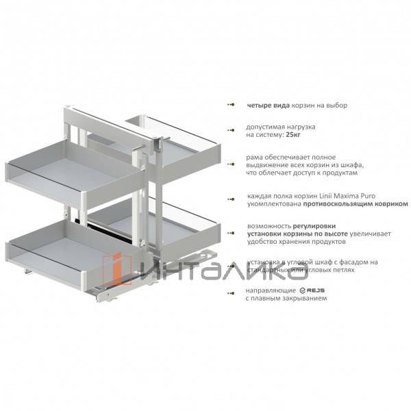 WE35.0038.06.C75