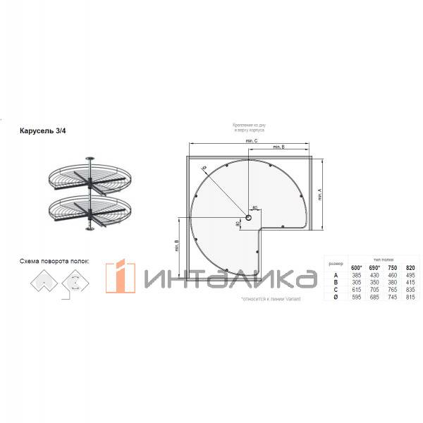 WE08.0108.01.003