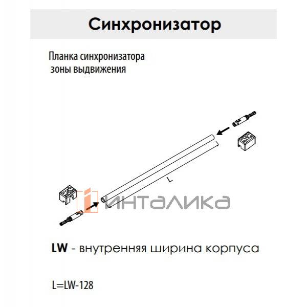 TH03.1237.00.000