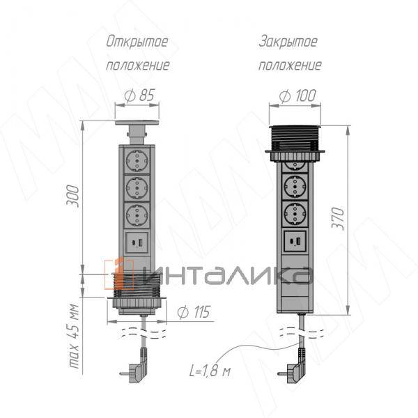 PO-90-3S1A1C-F-AL