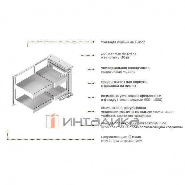 RVU100RCS55WS