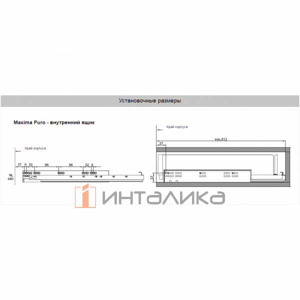 WE35.0010.01.331
