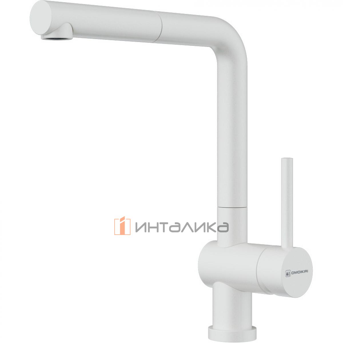 Смеситель Omoikiri AKASHI-S однорычажный, с выдвижным шлангом, белый