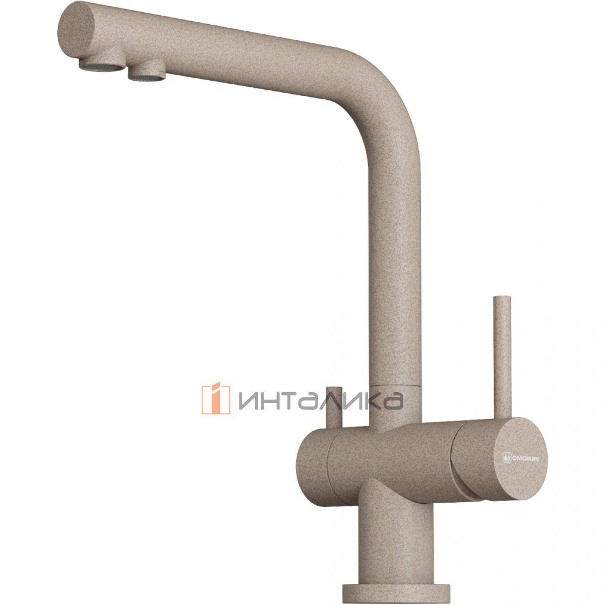 Смеситель Omoikiri NAGANO-P однорычажный, с выводом питьевой воды, бежевый