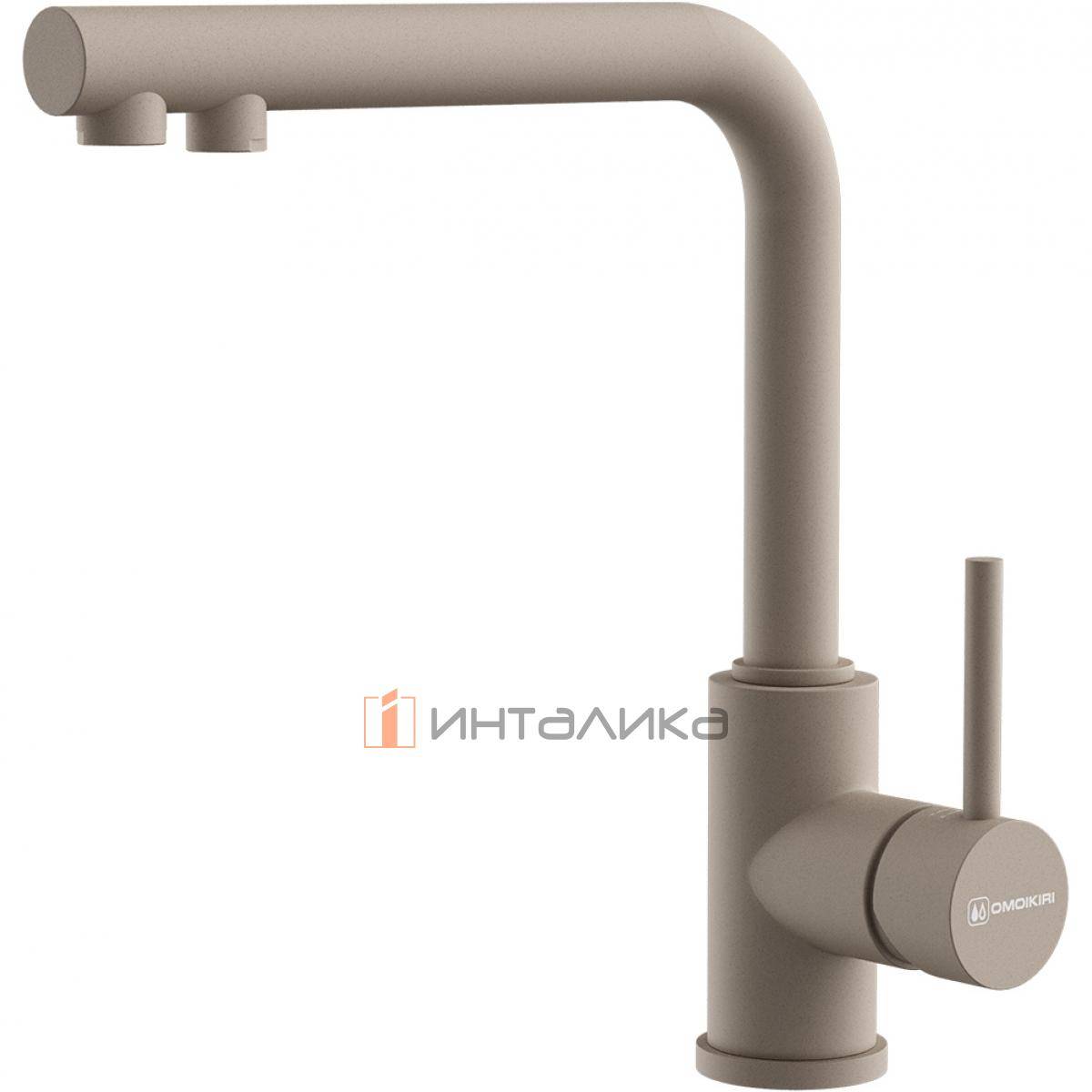 Смеситель Omoikiri NAKAGAWA 2 Plus однорычажный, с выводом для питьевой воды, бежевый