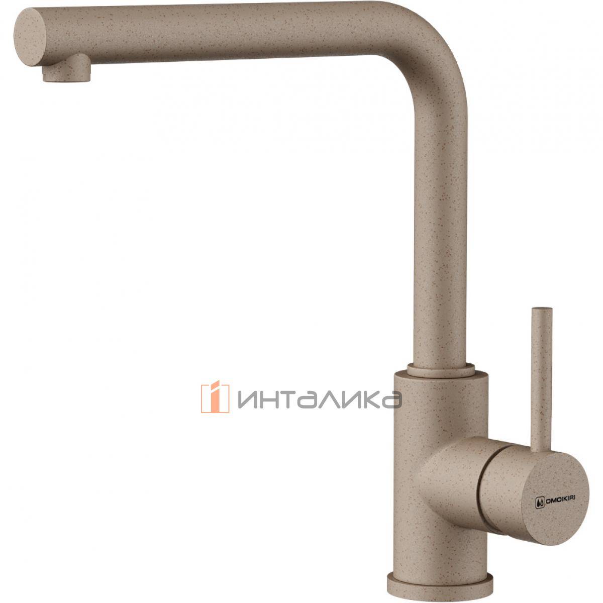 Смеситель Omoikiri NAKAGAWA-P однорычажный, бежевый