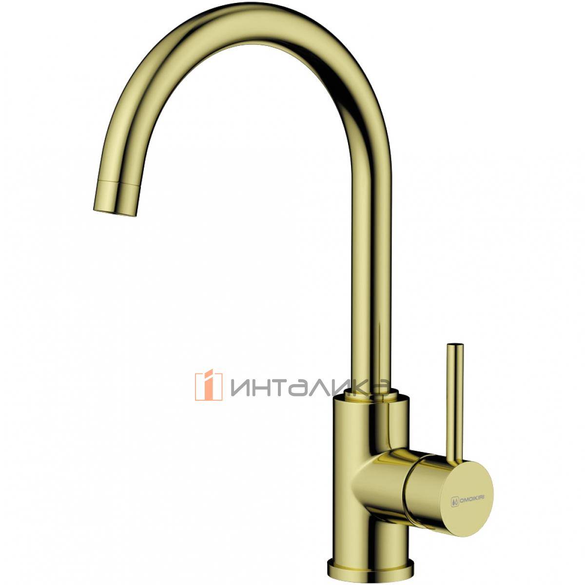Смеситель Omoikiri SHINAGAWA однорычажный, светлое золото
