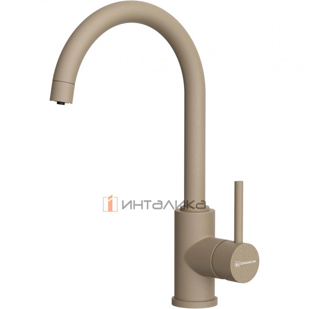 Смеситель Omoikiri SHINAGAWA 2 Plus однорычажный, с выводом для питьевой воды, карамель