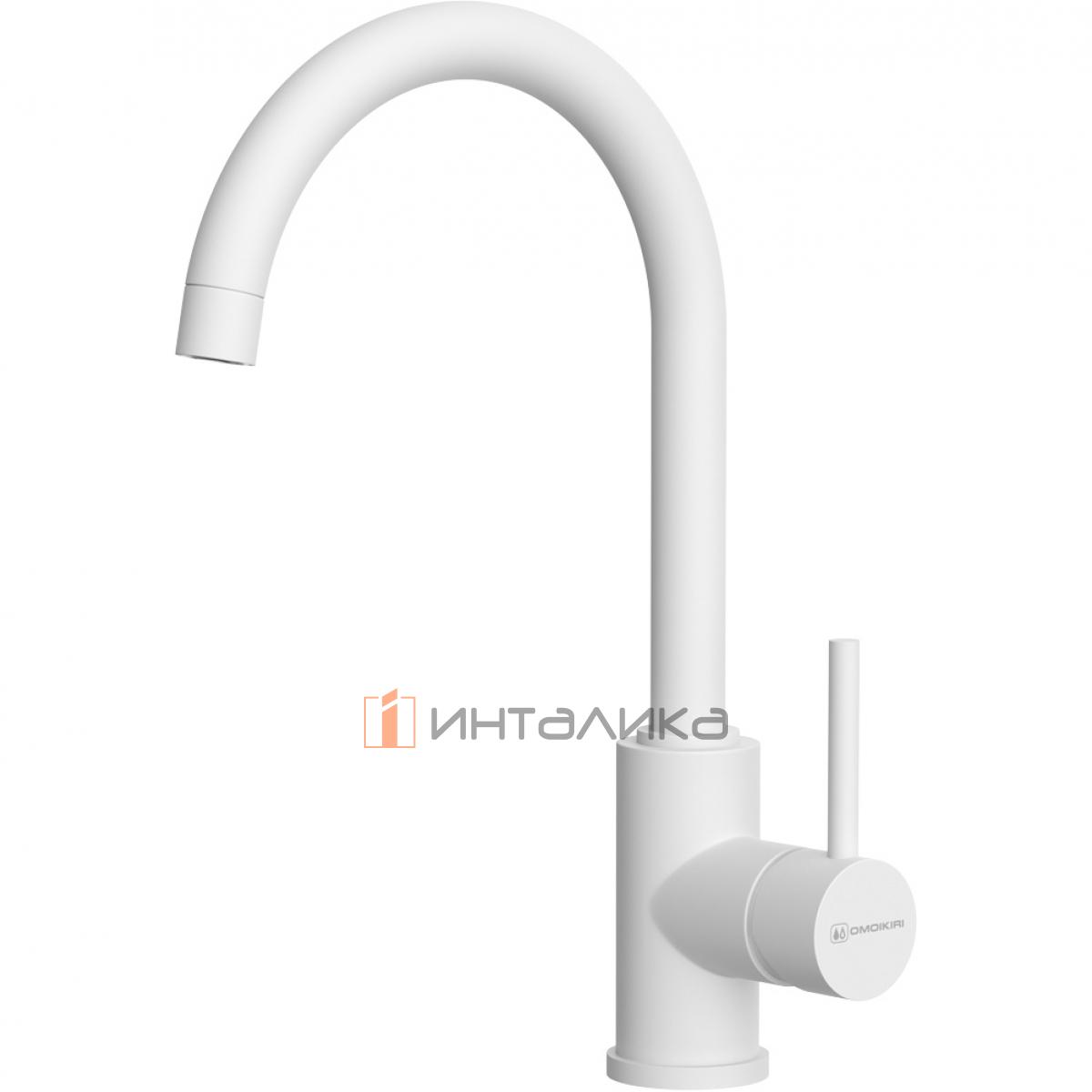 Смеситель Omoikiri SHINAGAWA-P однорычажный, белый