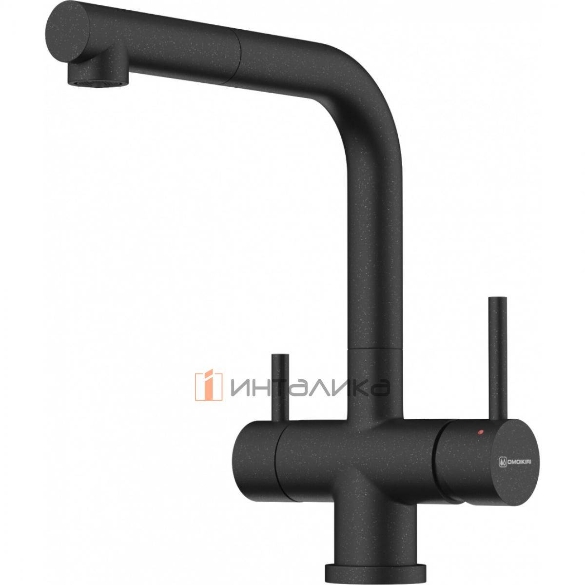 Смеситель Omoikiri TAKAMATSU-S с выводом питьевой воды, с выдвижным шлангом, черный