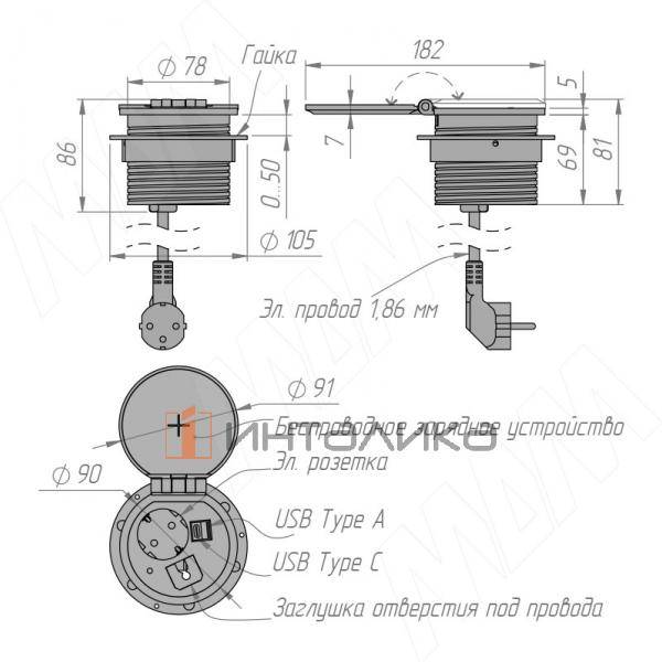 FU-80-1S1A1C-FWH-BL