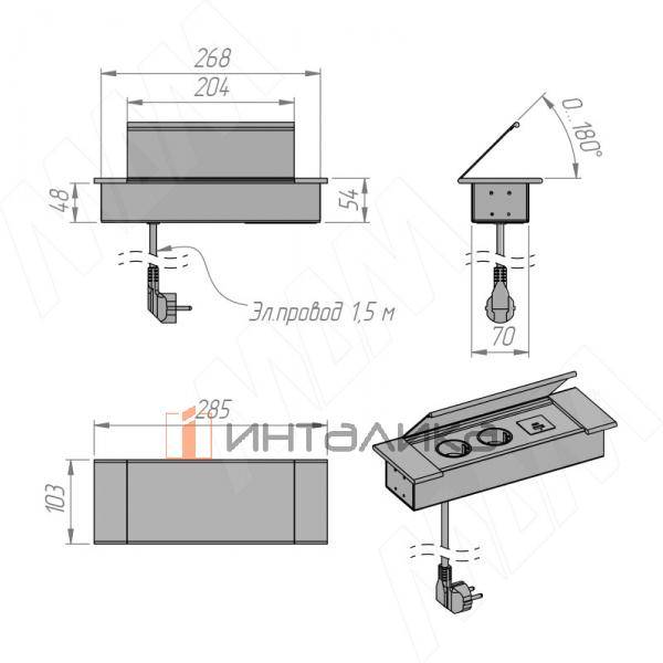 FU-S-2S1A1C-F-AL