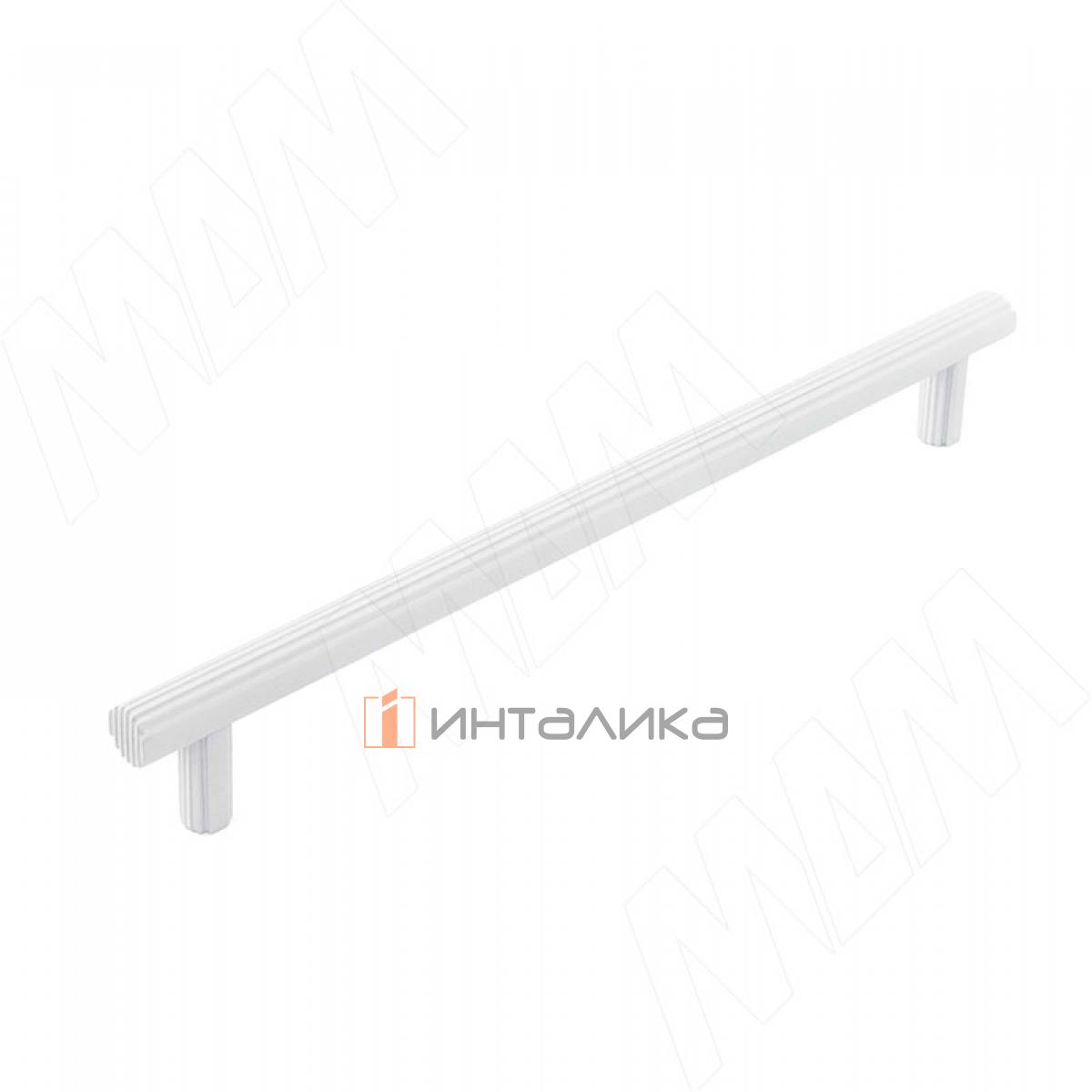 Ручка-рейлинг 192мм белый матовый